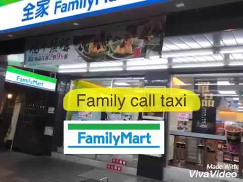 Video: Cara Memesan Taksi Sosial
