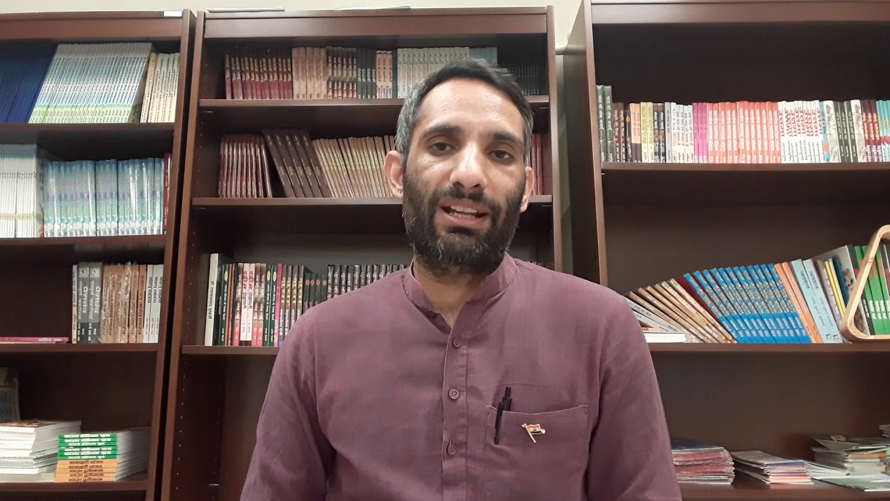 #हठप्रदीपिका