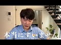 警察ネタ再開します