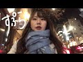 整形した私が「お姉さん綺麗だからおまけしてあげるよ」と言われたときの気持ち