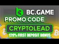 Explaining the Lucky Spin of BC Game