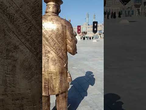 ايران قم السيده المعصومه