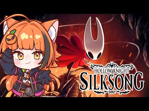 【Hollow Knight: Silksong】Can I clear it this year? video thumb