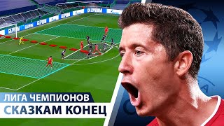 картинка: ПСЖ дошёл до ФИНАЛА ЛЧ! Риски Баварии. Неймар не сыграет?