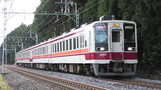 東武6050系6050型6157F 区間急行東武日光行 明神～下今市通過【4K】