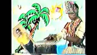 اعلان بسكوت لمبادا - اسمعها