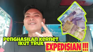 PENGHASILAN KERNET IKUT TRUCK EXPEDISIAN SBY-JOGJA !!!