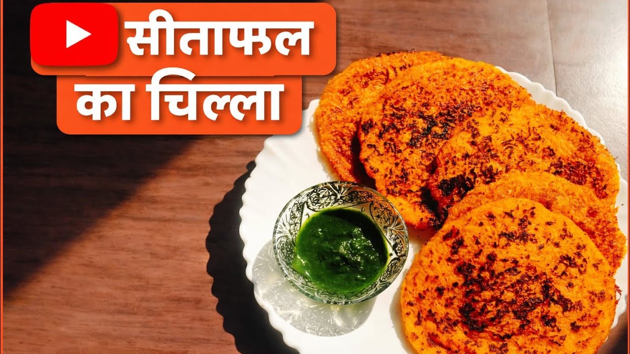 🎃 कद्दू का ऐसा चिल्ला पहले कभी नहीं खाया होगा! 😱🔥 Easy Breakfast Recipe | Easy And Simple Recipe