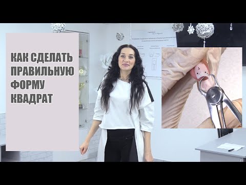 Ногти гелем. Как