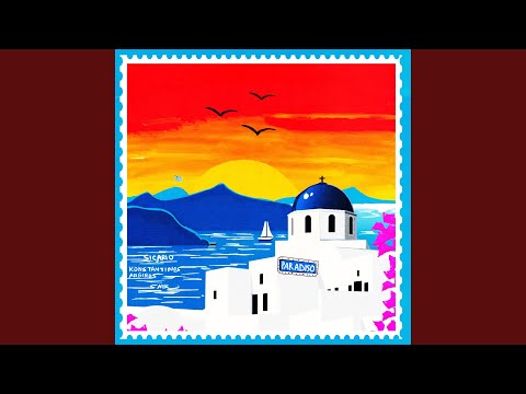 PARADISO