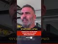 עקפה את ניו יורק בסיבוב: חיפה היא אחת הערים המאושרות בעולם (ריאד עלי)