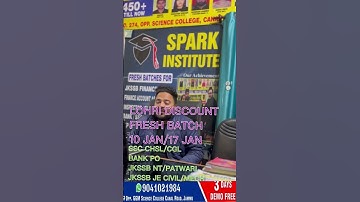 #LOHRI DISCOUNT #3 DAYS DEMO FREE JKSSB/BANK/SSC/JE FROM 10 JAN @9041021984 #jkssb #banking #ssc