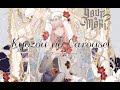 Mori Calliope ‐ 虚像のCarousel feat. REOL [Sub espa&ntilde;ol]