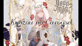 Mori Calliope ‐ 虚像のCarousel feat. REOL [Sub español]