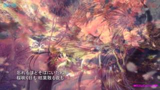 奥華子の名曲・人気曲