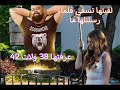 Ш ШєЩ ЩЉШ Щ Ш Ш ЩЉШ Ш ЩѓЩ Щ ЩЉ Щ ШґШ ШЁЩЉ Ш Ш ЩЃШЄЩ Ш 38 Щ Щ Ш ШЄ 42 Remix 2021 вљЎрџ ћрџЋ Ш ШєЩ ЩЉШ Щ Ш Ш ЩЉШ Ш ЩѓЩ Щ ЩЉ Щ ШґШ ШЁЩЉ Ш Ш ЩЃШЄЩ Ш 38 Щ Щ Ш ШЄ 42 Remix 2021 вљЎрџ ћрџЋ