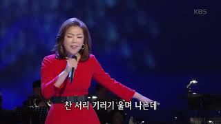 가요무대 - 1967年 허무한 마음 - 장보윤.20181112