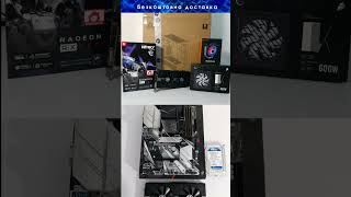 i5-8400/32GB/512SSD+500HDD/RX580 8GB/600W