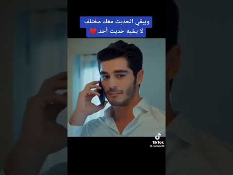 أغنية انا كل الناس حسوني حياة مراد