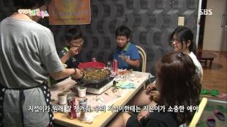 내 마음의 크레파스 20130718 다시보기 #1(3)