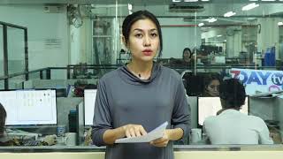 နောက်ဆုံးရ နေ့လယ်ခင်းသတင်းများ -News Update  on  Myanmar screenshot 3
