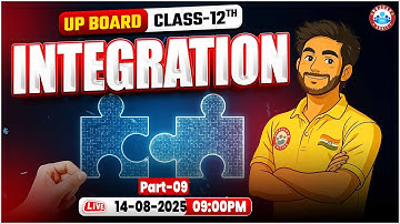 UP Board Class 12 Maths Chapter 7 Integration | 12th Maths Important Questions | By Amit Sir
