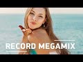 Рекорд мегамикс/Record Megamix Качает