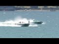 2018 UIM XCAT Stresa GP - Race 2 - ITALIANO