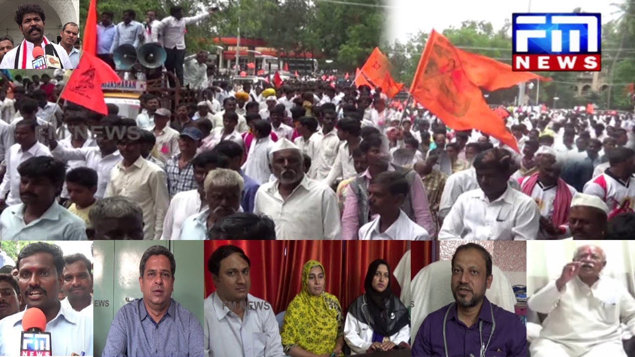 ಎಸ್.ಟಿ.ಗಾಗಿ ಆಗ್ರಹಿಸಿ ಪ್ರತಿಭಟನೆ ಕೋಲಿ, ಕಬ್ಬಲಿಗ, ತಳವಾರ ಸಮುದಾಯವನ್ನು ರಕ್ಷೀಸಿ ಎಂದು  ಬೃಹತ್ ಪ್ರತಿಭಟನೆ.