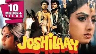 Joshilay woh shehzade Film Joshilaay Hindi Film song Filmy Sur Sangeet