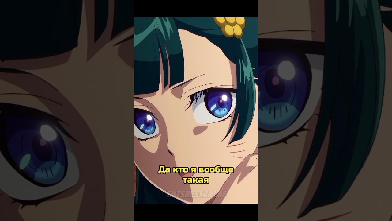 Ни кому нельзя доверять 😱😭 