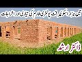 3000 sq ft poultry shed construction  expenses  dr arshad