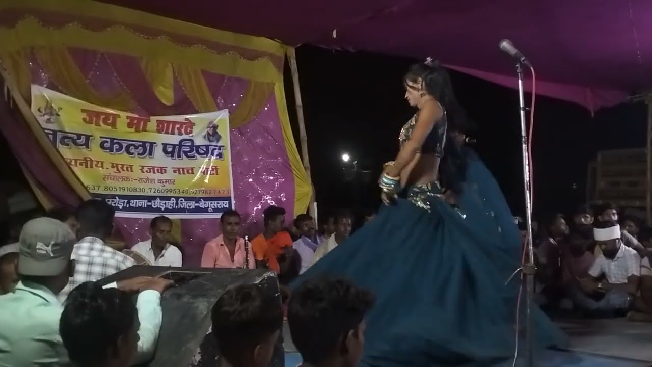 # सुपरहिट नाच भाग 3 राजा ढोलन श्री राज मौरंग की कहानी मूरत रजक नाच पार्टी डुमरी परोरा बेगुसराय 
