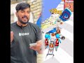 شارك واربح 🎁 جهاز realme C71 مع بطارية تدوم ليومين بشحنة واحدة فقط, السعر يبدأ من د