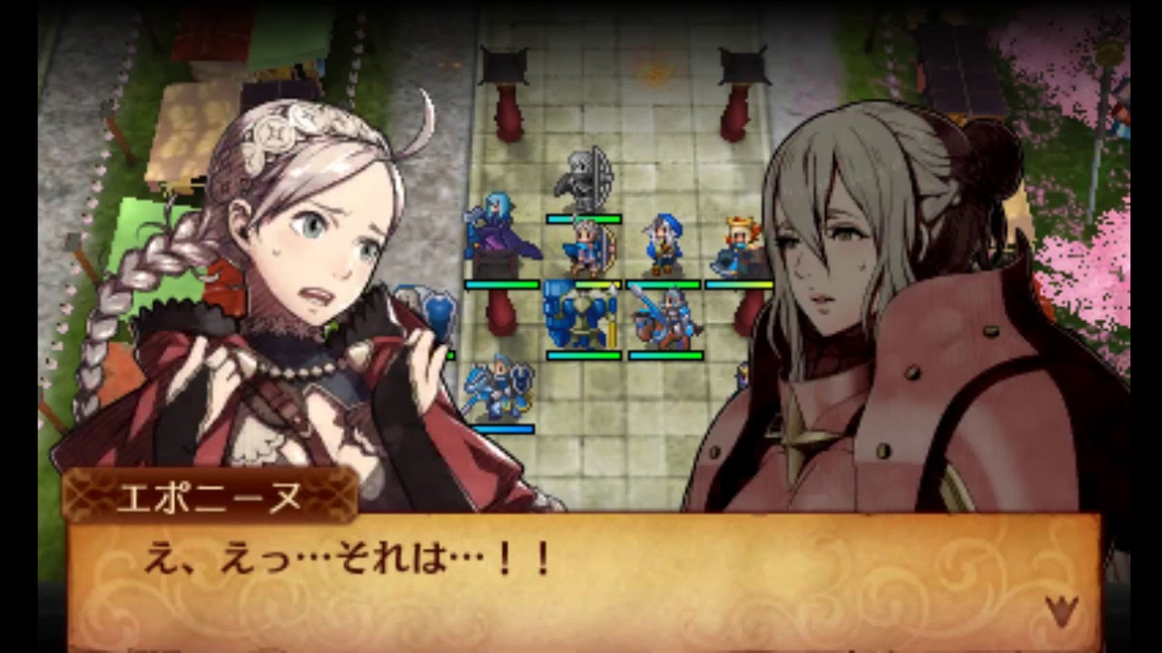 FEif 絆の白夜祭  エポニーヌ・エルフィ