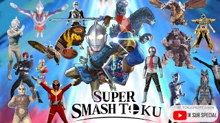 If Smash Bros. Had Toku Characters | Godzilla, Ultraman, Kamen Rider, Super Sentai, Gamera TOKUSATSU screenshot 1