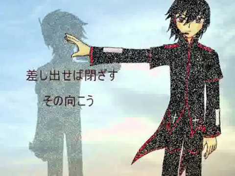 【地位トメロ・暗音ザンダ】erase or zero【UTAUでカバー】