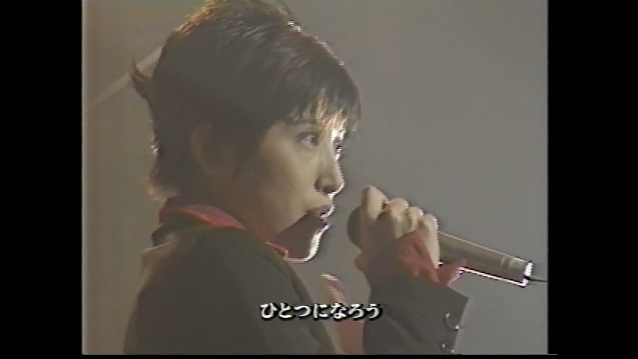 TRF BRAVE STORY 1996