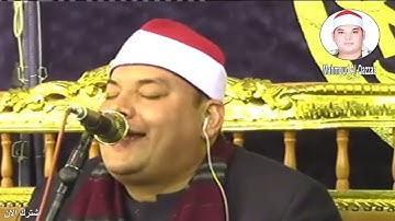تلاوة غير طبيعى للشيخ محمود القزاز تلاوة خيالية #سورة_آل_عمران 🔥