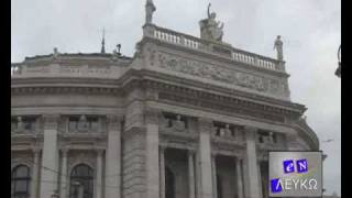 VIENNA 2009