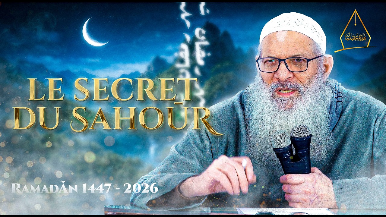 Commence chaque journée de Ramadan par cette bénédiction ! | Cheikh Raslan