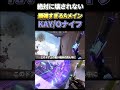 最強アセントKAY/Oナイフ【VALO】