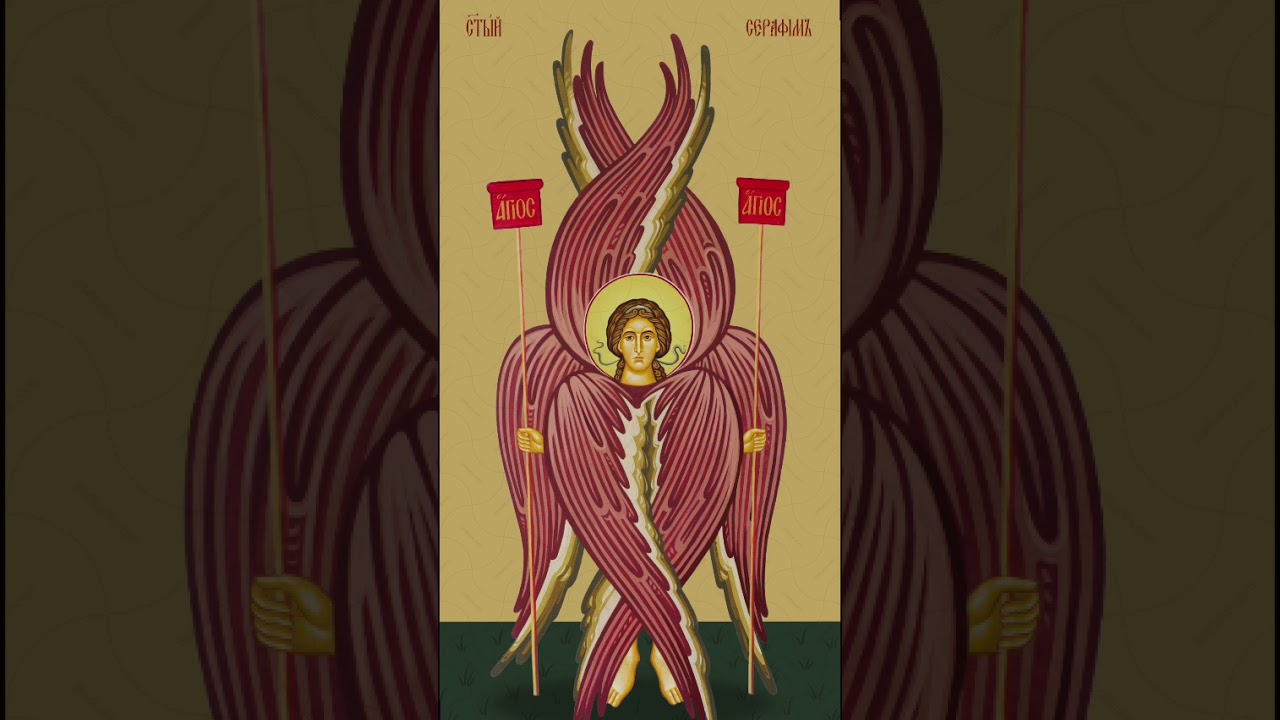 Херувимська пісня / Cherubim Hymn