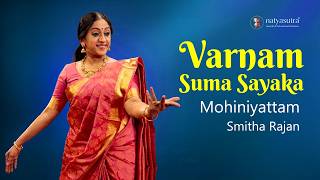 Introduction to Suma Sayaka Varnam