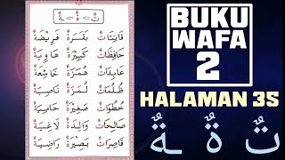Wafa Method Tilawah Book 2 Page 35