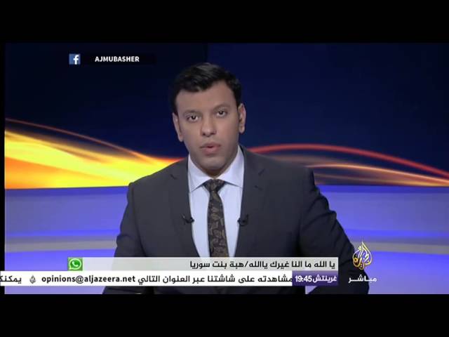 نافذة تفاعلية..دي ميستورا يعلن تعليق مباحثات جنيف إلى 25 فبراير