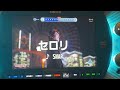 セロリ / SMAP 歌ってみた