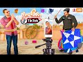 Patangbaaz famous tiktoker kite flying  urdu hindi popcorn kahani tv