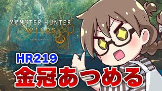 茶々茶(chachacha)の配信のサムネイル画像