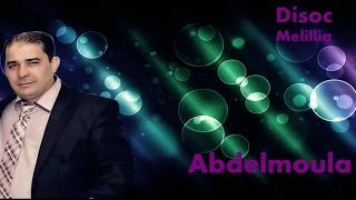 Abdelmoula - Haddek Tamma - Video Officiel